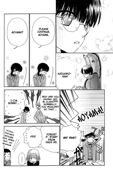 Read Beauty Pop (en) Manga Online