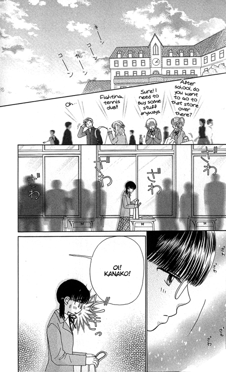 Read Beauty Pop (en) Manga Online