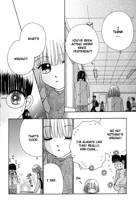 Read Beauty Pop (en) Manga Online