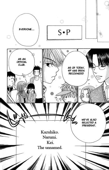 Read Beauty Pop (en) Manga Online