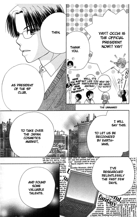 Read Beauty Pop (en) Manga Online