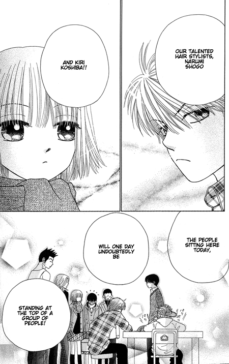 Read Beauty Pop (en) Manga Online