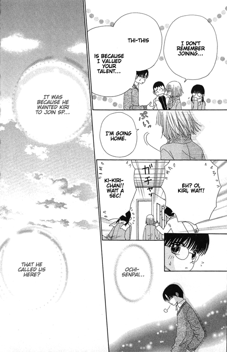 Read Beauty Pop (en) Manga Online