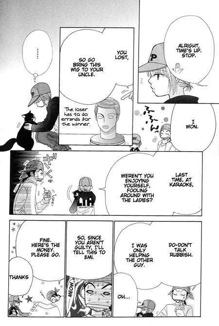 Read Beauty Pop (en) Manga Online