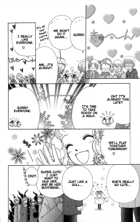 Read Beauty Pop (en) Manga Online