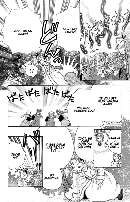 Read Beauty Pop (en) Manga Online