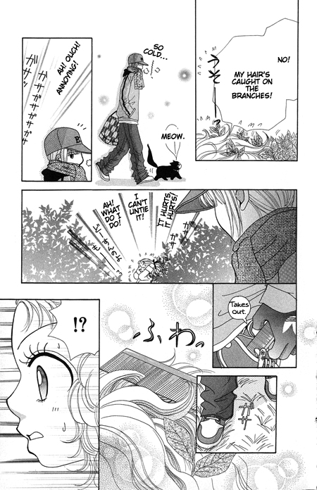 Read Beauty Pop (en) Manga Online