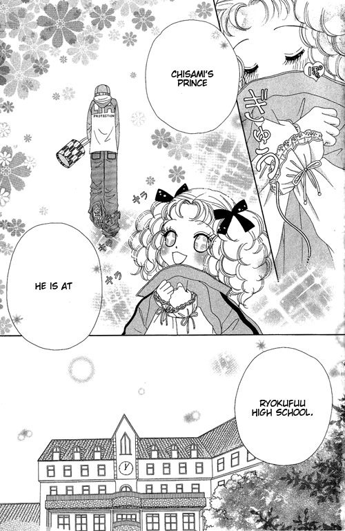 Read Beauty Pop (en) Manga Online