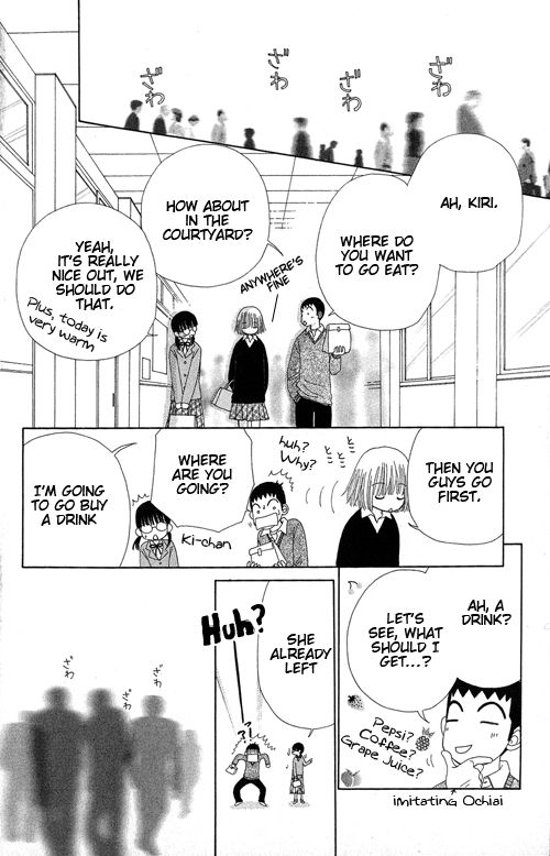 Read Beauty Pop (en) Manga Online