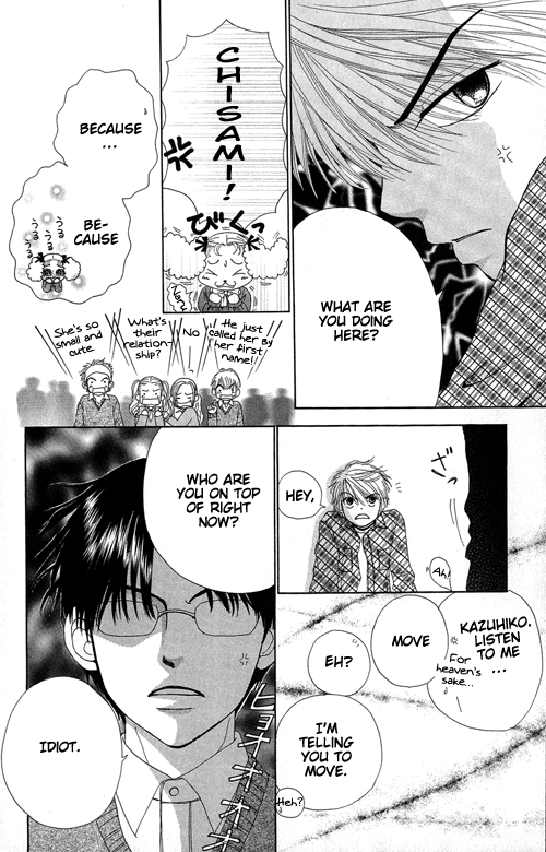 Read Beauty Pop (en) Manga Online