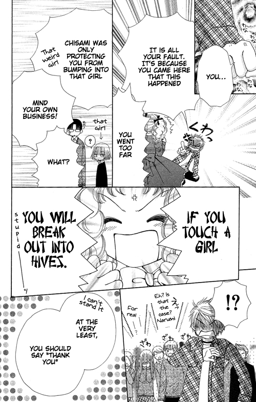 Read Beauty Pop (en) Manga Online