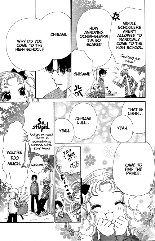 Read Beauty Pop (en) Manga Online