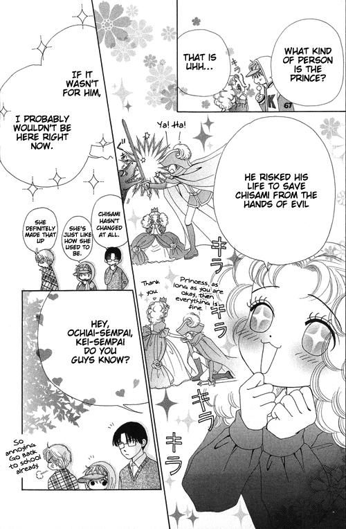 Read Beauty Pop (en) Manga Online