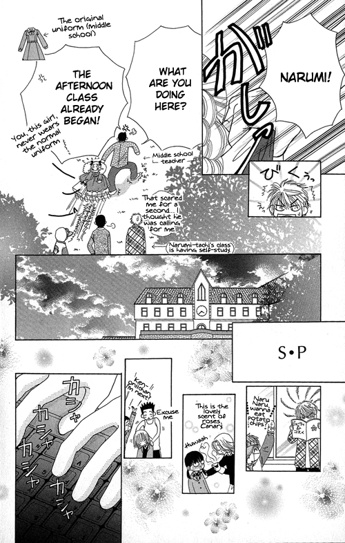 Read Beauty Pop (en) Manga Online