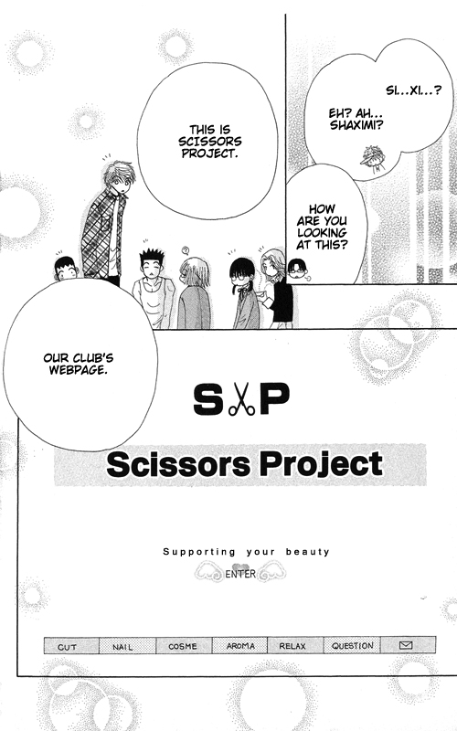 Read Beauty Pop (en) Manga Online