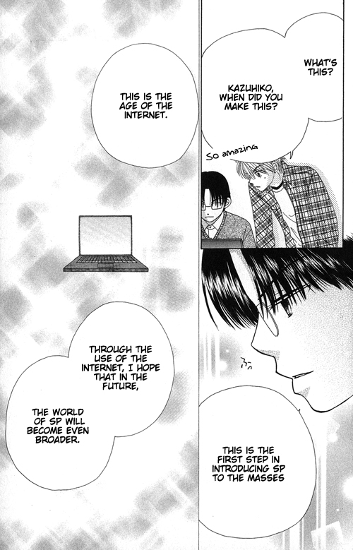 Read Beauty Pop (en) Manga Online