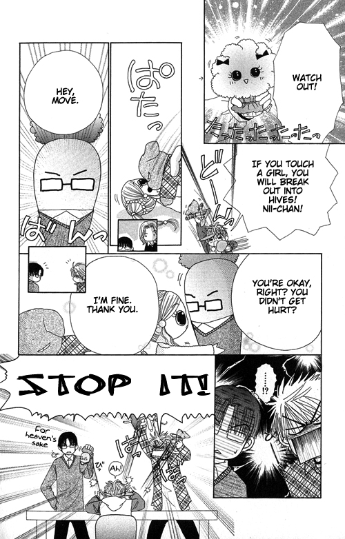 Read Beauty Pop (en) Manga Online