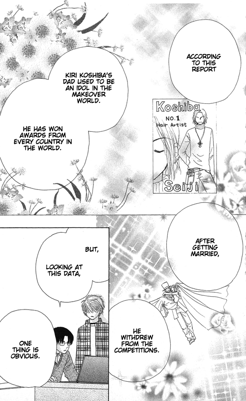 Read Beauty Pop (en) Manga Online