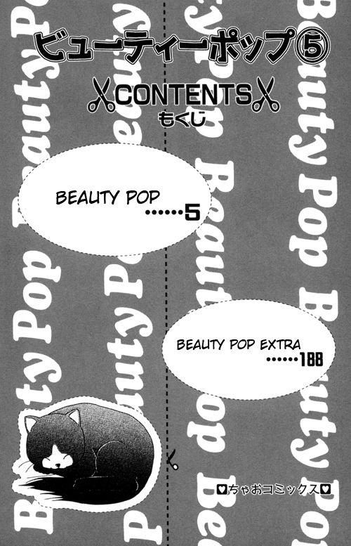 Read Beauty Pop (en) Manga Online
