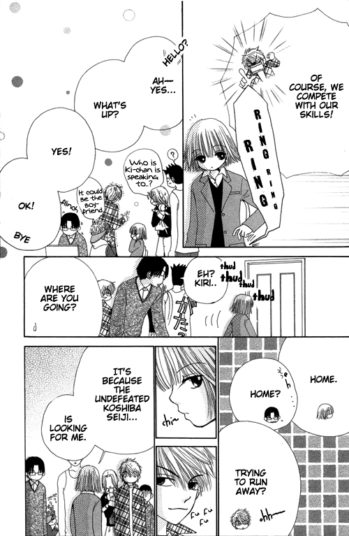 Read Beauty Pop (en) Manga Online