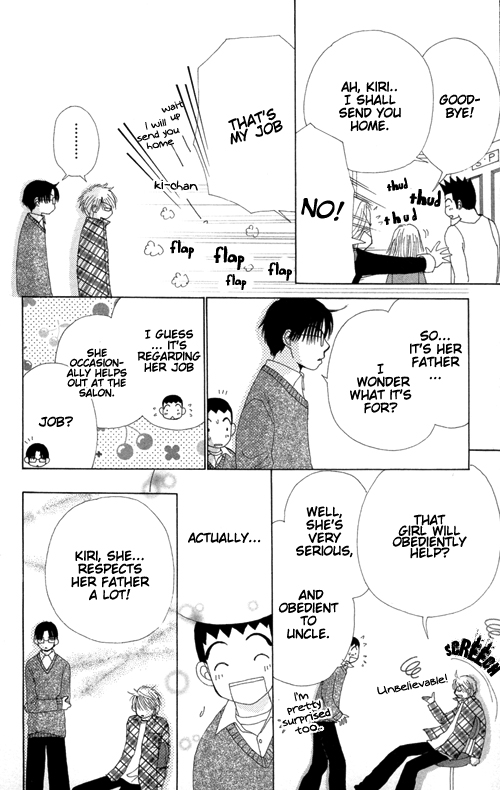 Read Beauty Pop (en) Manga Online