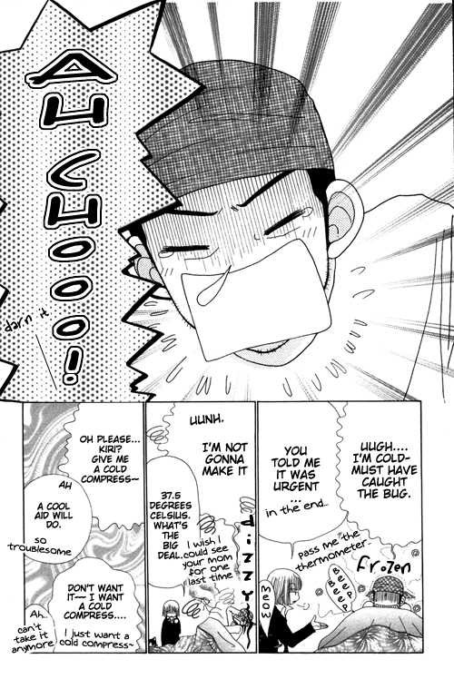 Read Beauty Pop (en) Manga Online