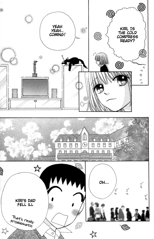 Read Beauty Pop (en) Manga Online