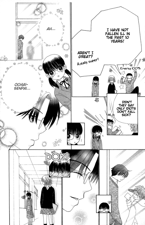 Read Beauty Pop (en) Manga Online