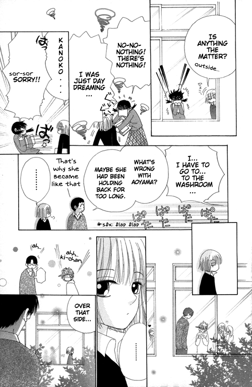 Read Beauty Pop (en) Manga Online