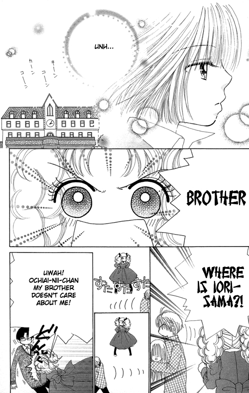 Read Beauty Pop (en) Manga Online