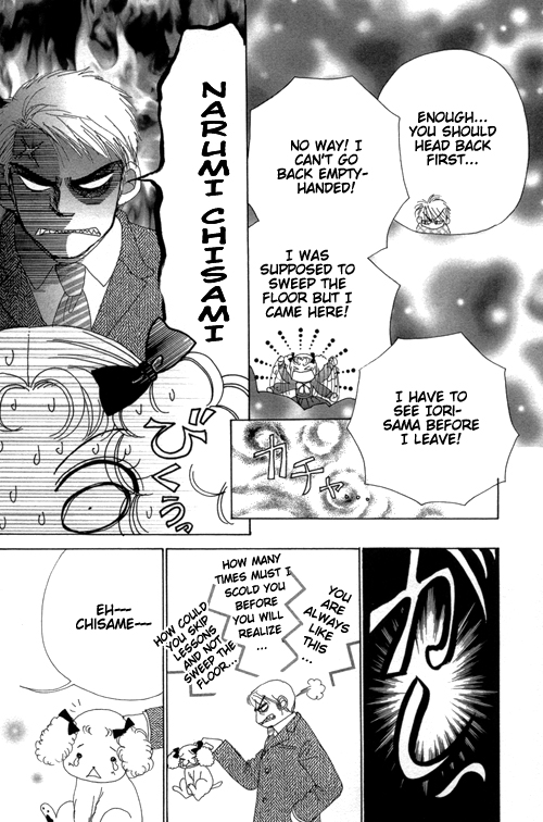 Read Beauty Pop (en) Manga Online