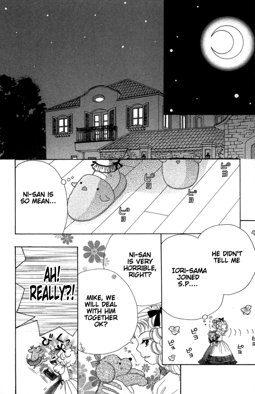 Read Beauty Pop (en) Manga Online