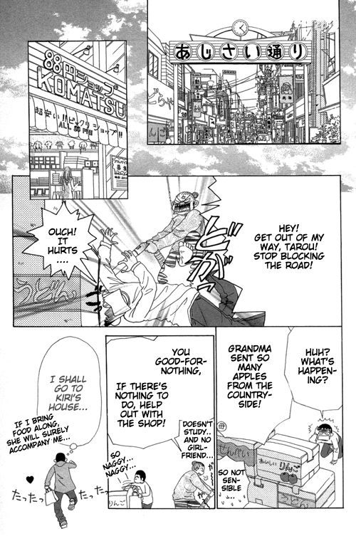 Read Beauty Pop (en) Manga Online