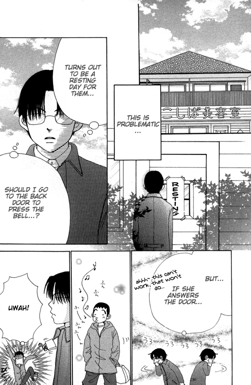 Read Beauty Pop (en) Manga Online