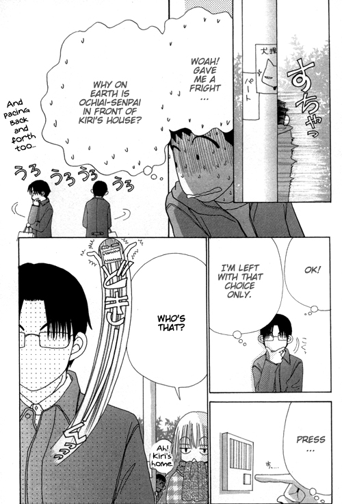 Read Beauty Pop (en) Manga Online