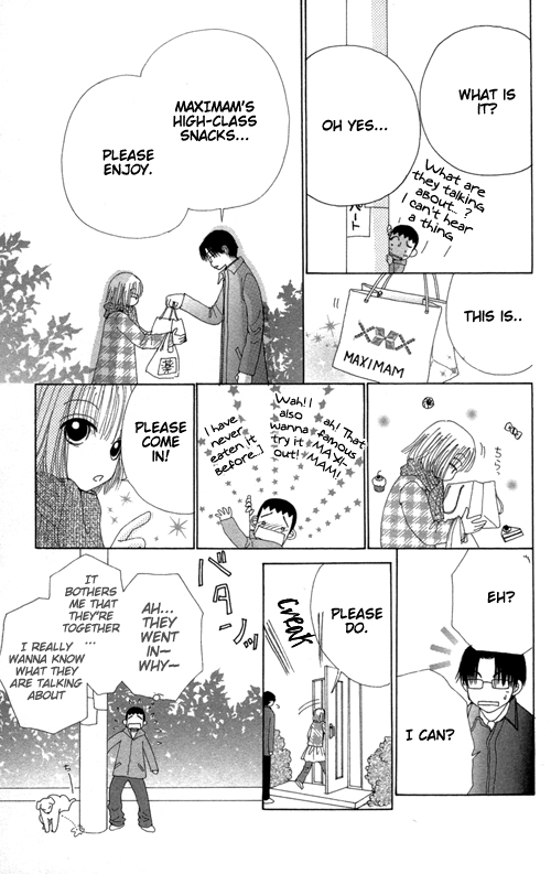 Read Beauty Pop (en) Manga Online