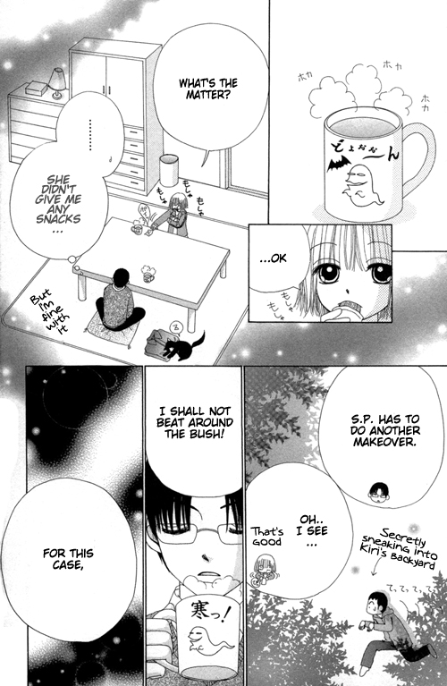 Read Beauty Pop (en) Manga Online