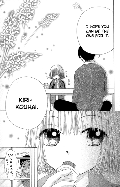 Read Beauty Pop (en) Manga Online