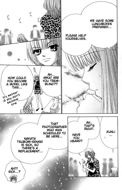 Read Beauty Pop (en) Manga Online