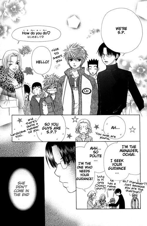 Read Beauty Pop (en) Manga Online