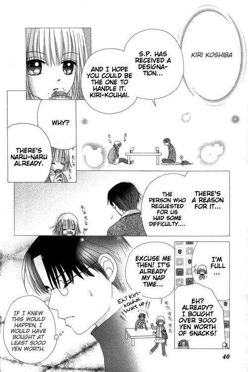 Read Beauty Pop (en) Manga Online