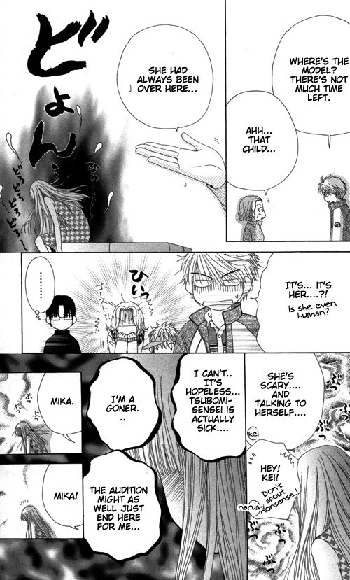 Read Beauty Pop (en) Manga Online