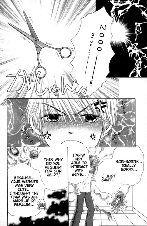 Read Beauty Pop (en) Manga Online