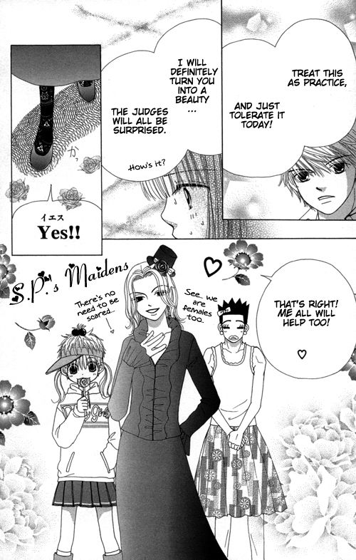 Read Beauty Pop (en) Manga Online