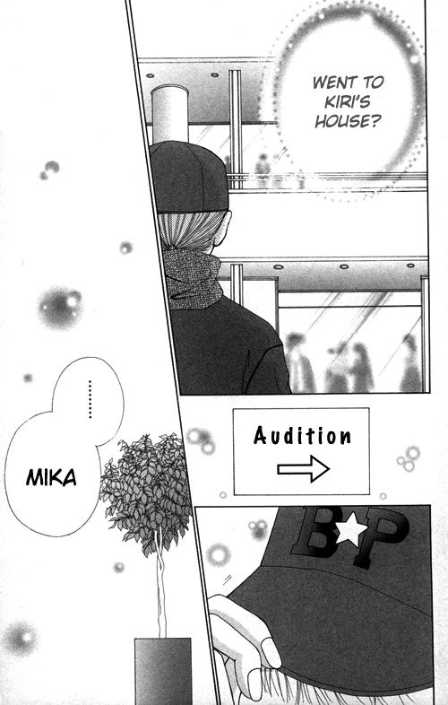 Read Beauty Pop (en) Manga Online