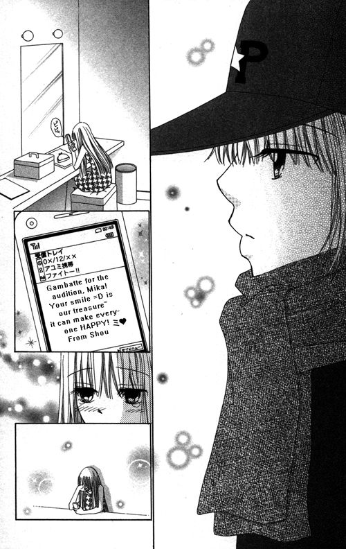 Read Beauty Pop (en) Manga Online