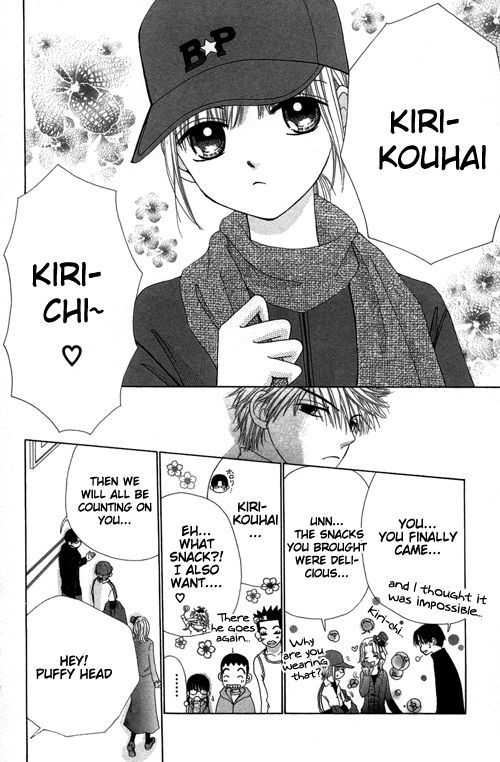 Read Beauty Pop (en) Manga Online