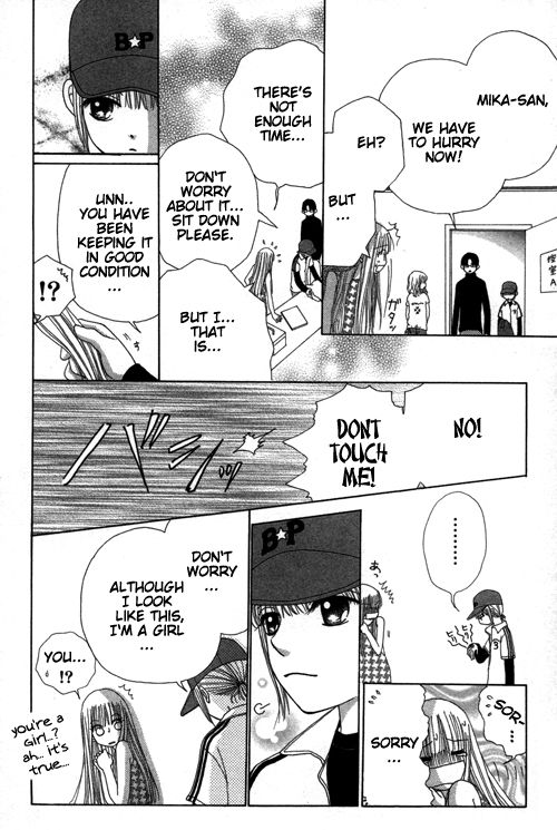 Read Beauty Pop (en) Manga Online