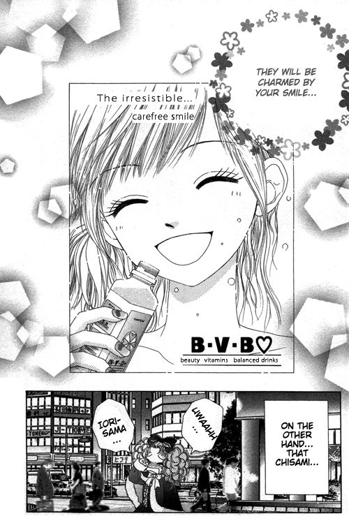 Read Beauty Pop (en) Manga Online