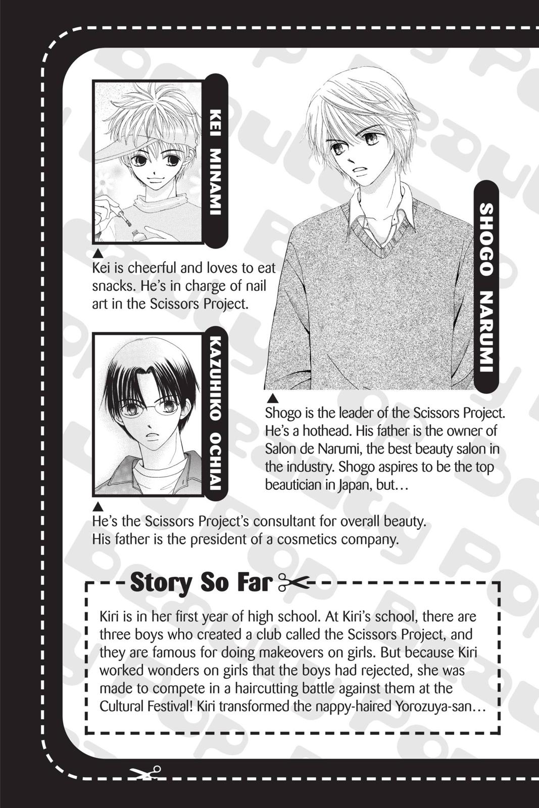 Read Beauty Pop (en) Manga Online